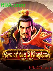 Heroofthe3KingdomsCaoCao