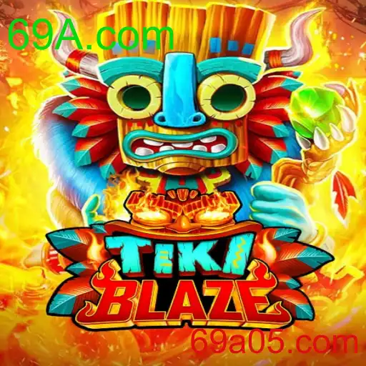 TikiBlaze
